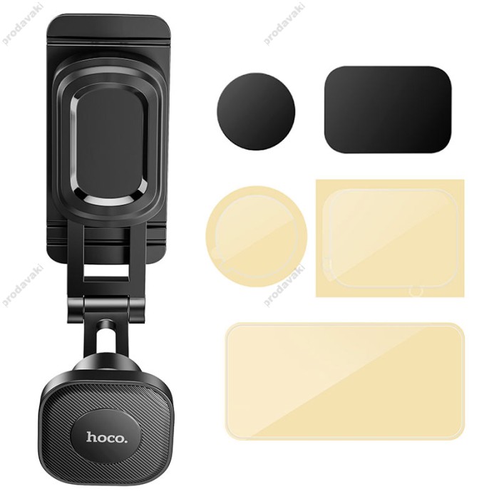 Автомобільний тримач Hoco H4 Mike magnetic car mount (center console) Black